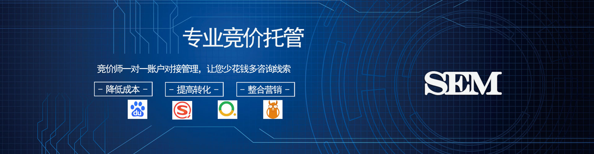 句容百度充值返点