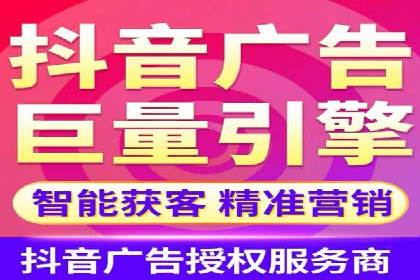 行业翘楚的sem代运营机构：成功案例解析