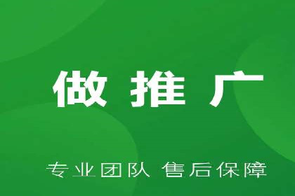 提升广告效果的关键：sem竞价广告的实战案例